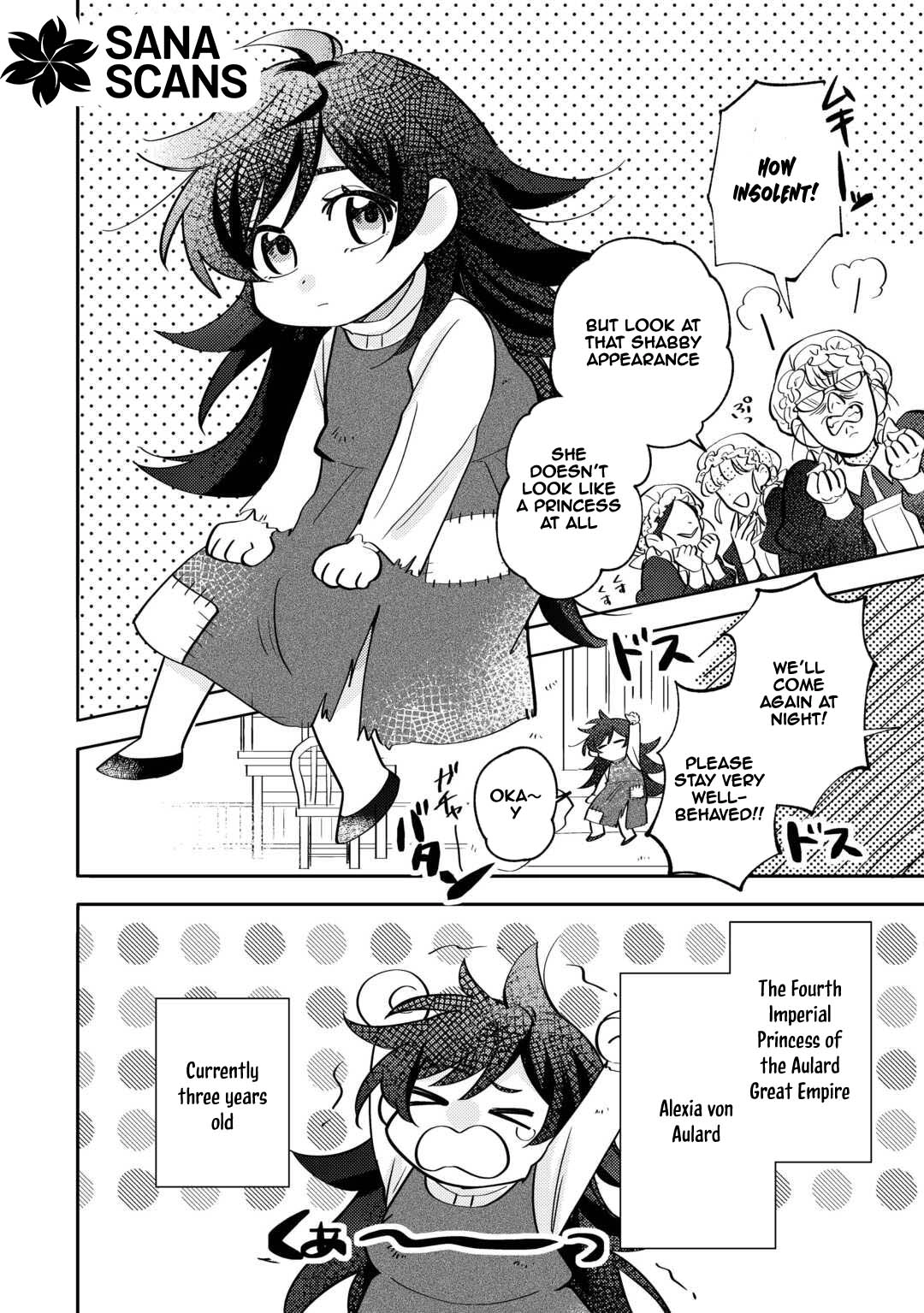 Reincarnated Princess Loved by the Cold Emperor. Chapter 1 Page 4